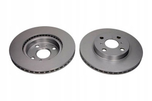 Tarcze Ham. 2szt Toyota P. Yaris Yaris Verso 99-05 255mm Z Powłoką Quaro