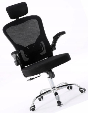 Fotel Biurowy Obrotowy Ergonomiczny == Wentylowany