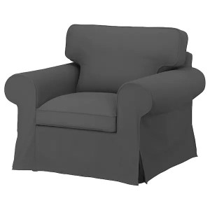 IKEA EKTORP Fotel Hallarp szary