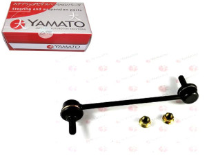 Łącznik Stabilizatora 193mm Mazda 323 C Iv 323 F I