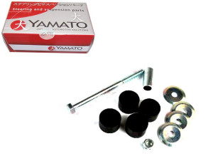 Łącznik Stabilizatora 90mm Nissan Micra Ii 1.0-1.5