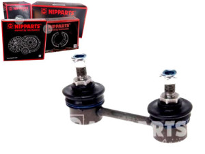 Łącznik Stabilizatora Nissan Primera P12 2002 Tył