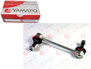 Łącznik Stabilizatora 165mm Honda Prelude V 2.0/2.