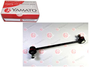 Łącznik Stabilizatora 285mm Toyota Avensis Corolla