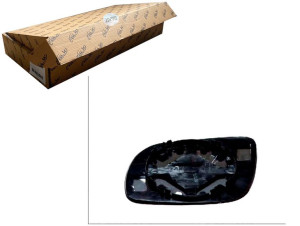 Szkło Lusterka Zewnętrznego (wypukłe Małe) Vw Pass