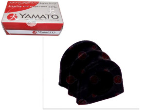 Poduszka Stabilizatora Nissan Np300 Navara 2.5d 07