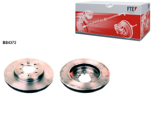 Tarcze Hamulcowe 2szt 262x21 V 4-otw Honda Civic C