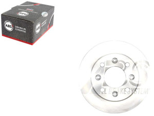 Tarcze Hamulcowe 2szt Rover Cityrover 04-05 Przód