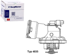 Termostat Mercedes 87c 3,2 3,5 Cdi Om642 Wahler