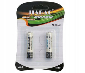 BATERIE AAA R3 4800mA Bateria AKUMULATORKI 2szt