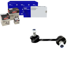Łącznik Stabilizatora 139mm Mazda Cx-7 Mx-5 Iii Rx