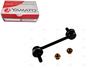 Łącznik Stabilizatora 124mm Honda Accord Vii 2.0/2