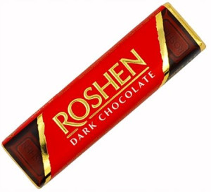 Baton Roshen Dark Chocolate 43g Gorzka Czekolada