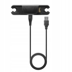 Kabel Ze Stacją Ładującą Do Słuchawek Sony Ws