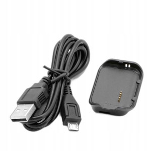 Kabel Ze Stacją Ładującą Do Samsung Gear2 Neo R381