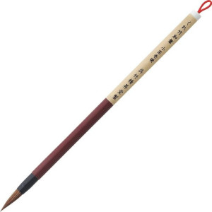 Pędzel do kaligrafii Kuretake Wahitsu no. 8