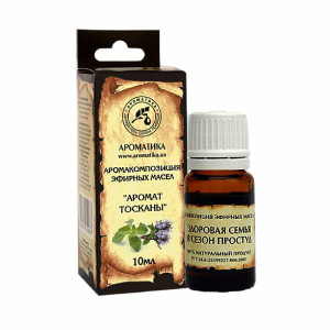 Eteryczny olejek - Toskania - 10ml 0276