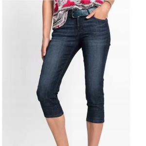Bonprix Jeansowe Spodnie Spodenki Rybaczki Dopasowane 44-46 955474
