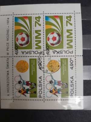 Filatelistyka - Polska - 1974r. - X Mistrzostwa Świata w Piłce Nożnej
