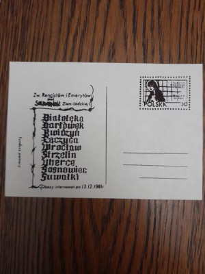 Filatelistyka - Polska - 1982r. - Solidarność - Obozy internowania