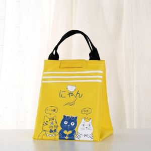 Torba termiczna Lunch Box - żółta
