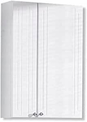 Szafka Wisząca Łazienkowa Pelipal 75/50/20cm