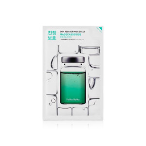 Holika Holika Madecasocide Maska regenerująca20 ml