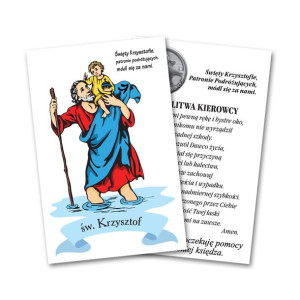Święty Krzysztof - Obrazek z modlitwą (100 szt)