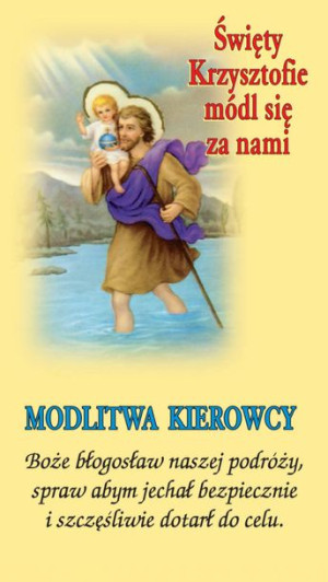 Święty Krzysztof - Obrazek z modlitwą (100 szt)