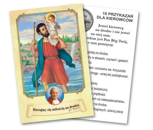Święty Krzysztof - Obrazek z modlitwą (100 szt)