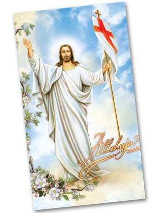 Jezus, Dobry Pasterz - Obrazek jednostronny (100 szt)