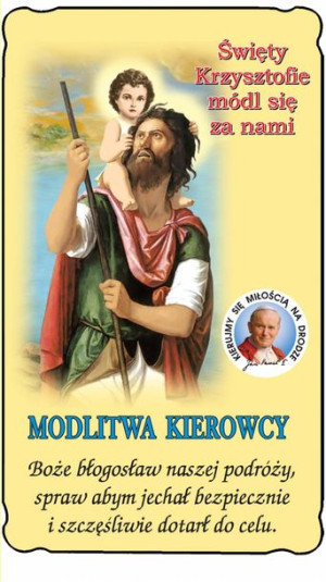 Święty Krzysztof - Obrazek z modlitwą sztancowany (100 szt)