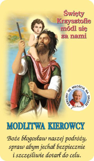 Święty Krzysztof - Obrazek z modlitwą sztancowany (100 szt)
