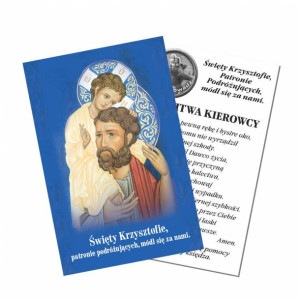 Święty Krzysztof - Obrazek z modlitwą (100 szt)