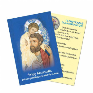 Święty Krzysztof - Obrazek z modlitwą (100 szt)