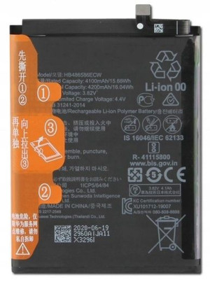 Nowa Bateria Huawei Hb486586ecw P40 Lite