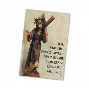 Jezus Chrystus - Pocztówka jednostronna (100 szt)