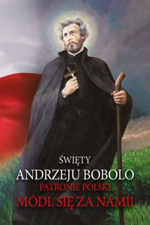 Święty Andrzej Bobola - Pocztówka jednostronna (100 szt)
