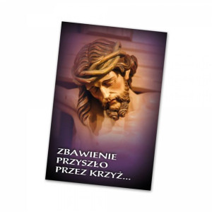 Zbawienie przyszło na Krzyżu - Pocztówka jednostronna (100 szt)