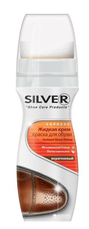 SILVER Pasta do obuwia płynna 75ml kolor brąz