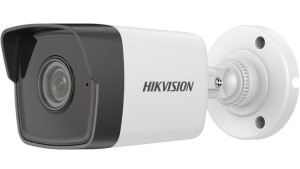 Kamera Ip Hikvision Ds-2cd1053g0-i(2.8mm)(c)