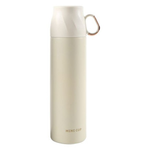 Termos Z Zakrętką W Kształcie Filiżanki 500 Ml Biały Ze Złotem