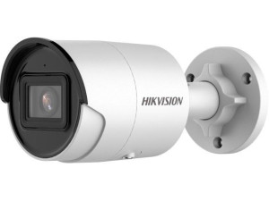 Kamera Ip Hikvision Ds-2cd2083g2-iu (2.8mm)