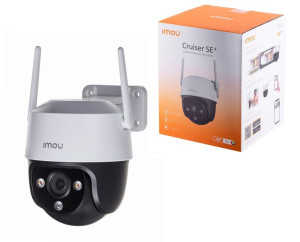 Kamera Ip Imou Cruiser Se+ 4mp Ipc-s41fep