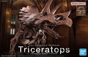 Imaginary Skeleton 1/32 Triceratops