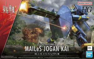 Hg 1/72 Kyoukai Senki Mailes Jogan Kai