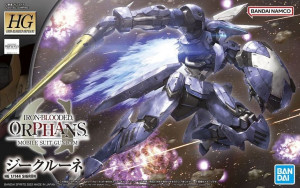 Hg 1/144 Sigrun