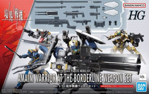 Hg 1/72 Kyoukai Senki Amaim Warrior Weapon Set
