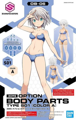 30ms Option Body Parts Type S01 [color A]