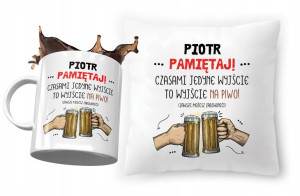 Zestaw Dla Piotra Poduszka + Kubek na Prezent
